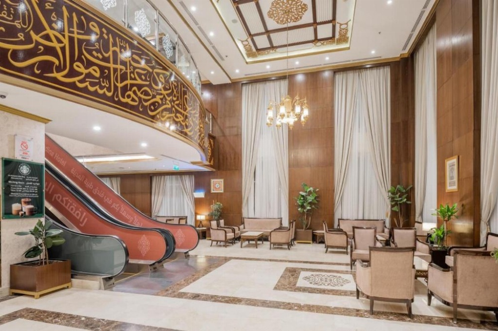 Taiba Madinah Hotel Image 11